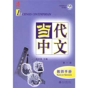 �Ї�(gu��)��(gu��)�ҝh�kҎ(gu��)���̲�-��(d��ng)������(��һ��(c��))(�̎��փ�(c��))