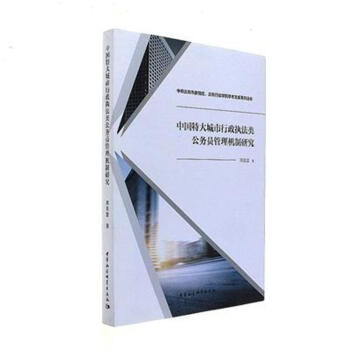 �Ї�(gu��)�ش����������(zh��)�����(w��)�T����C(j��)���о�