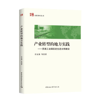 �a(ch��n)�I(y��)�D(zhu��n)�͵ĵط���(sh��)�`�����K�Ϲ��I(y��)�@�^(q��)�����B(t��i)�������O(sh��)