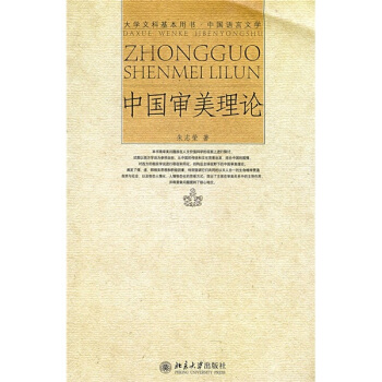 ��W(xu��)�Ŀƻ����Õ�(sh��)���Ї�(gu��)�Z(y��)���ČW(xu��)�����Ї�(gu��)������Փ