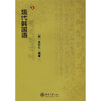 �F(xi��n)���n��(gu��)�Z(y��)(��1��MP3)