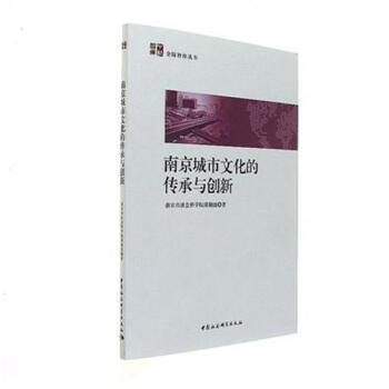 �Ͼ������Ļ��Ă����c��(chu��ng)��