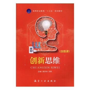 ��(chu��ng)��˼�S