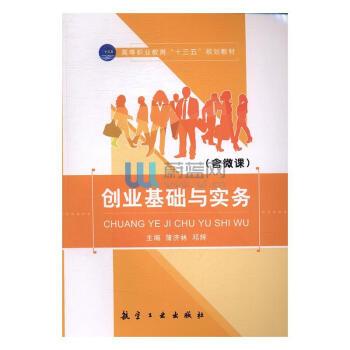 ��(chu��ng)�I(y��)���A�c����