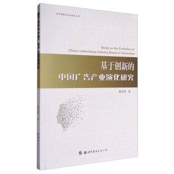 ���ڄ�(chu��ng)�µ��Ї��V��a�I(y��)�ݻ��о�