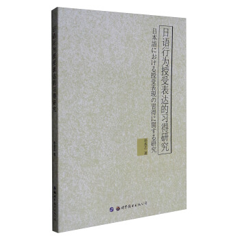 ���Z(y��)�О����ܱ��_(d��)����(x��)���о�