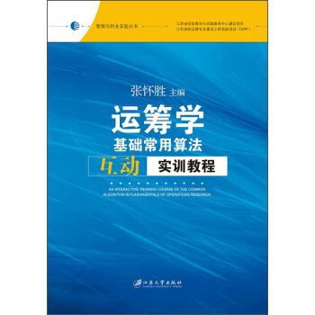 �\(y��n)�I�W(xu��)���A(ch��)�����㷨����(d��ng)��(sh��)Ӗ(x��n)�̳�