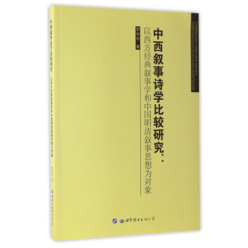 ��������Ԋ(sh��)�W(xu��)���^�о�����������(j��ng)�䔢�W(xu��)���Ї�(gu��)���唢��˼��錦(du��)��