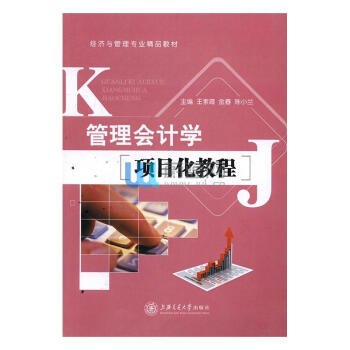 �����Ӌ�W�Ŀ���̳�