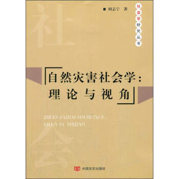 ��Ȼ��(z��i)�����(hu��)�W(xu��)����Փ�cҕ��