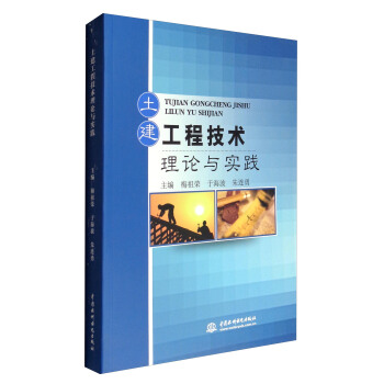 �������̼��g(sh��)��Փ�c���`