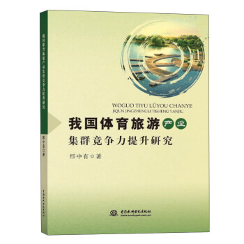 �҇�(gu��)�w�����ήa(ch��n)�I(y��)��Ⱥ��(j��ng)��(zh��ng)�������о�