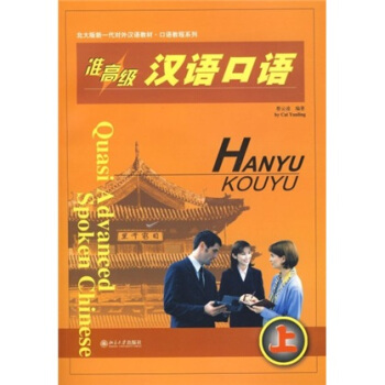 ��(zh��n)�߼�(j��)�h�Z(y��)���Z(y��)(�σ�(c��))