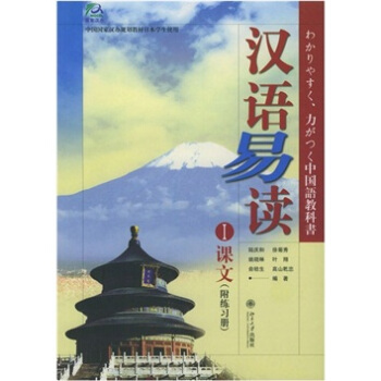 �h�Z(y��)���x(1)�n��(������(x��)��(c��))(�ձ�עጰ�)