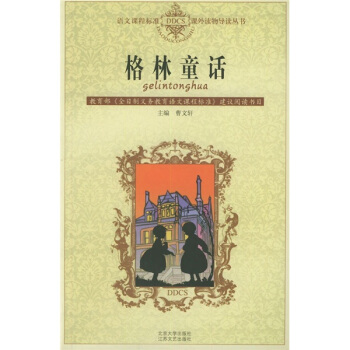 �Z���n�̘˜��n���x��x����������ͯԒ