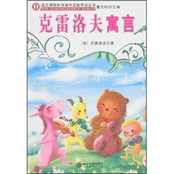 �Z���n�̘�(bi��o)��(zh��n)�n���x�(d��o)�x�������������Ԣ��(�·���)