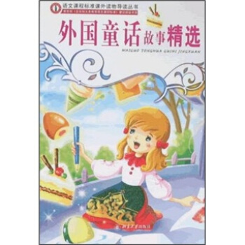 �Z(y��)���n�̘�(bi��o)��(zh��n)�n���x�(d��o)�x���������(gu��)ͯԒ���¾��x