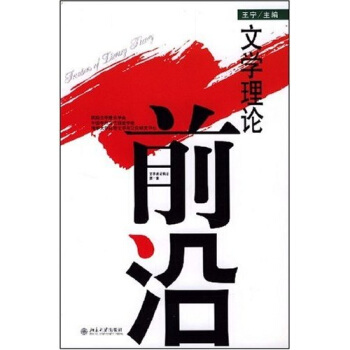 �ČW(xu��)��Փǰ��(��һ݋)