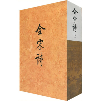 ȫ��Ԋ(��ʮһ)