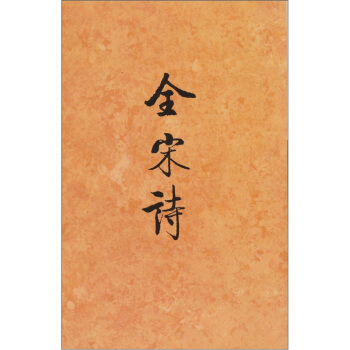 ȫ��Ԋ(��ʮ��)