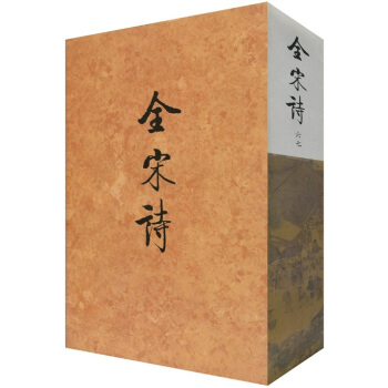 ȫ��Ԋ(sh��)(��ʮ��)