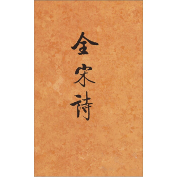 ȫ��Ԋ(��ʮ)