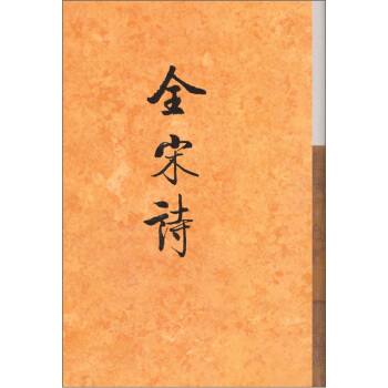 ȫ��Ԋ(��ʮ��)