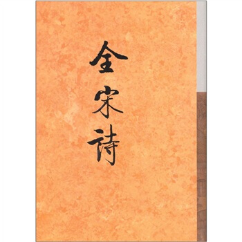 ȫ��Ԋ(��ʮ��)