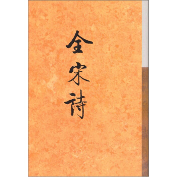 ȫ��Ԋ(sh��)(��ʮ��)