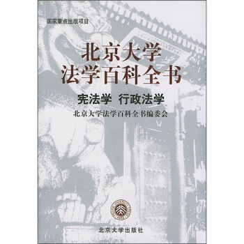 ���󷨌W�ٿ�ȫ��.�����W.�������W