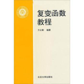 ��(f��)׃����(sh��)�̳�