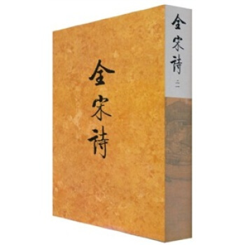 ȫ��Ԋ(��ʮһ)