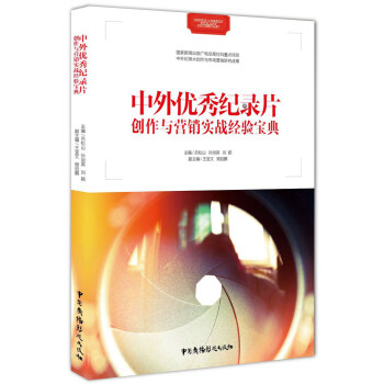 ���⃞(y��u)��o(j��)�Ƭ��(chu��ng)���c�I(y��ng)�N��(sh��)��(zh��n)��(j��ng)�(y��n)����