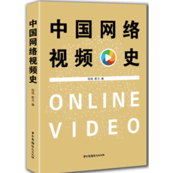 �Ї�(gu��)�W(w��ng)�j(lu��)ҕ�lʷ