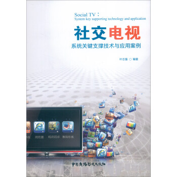 �罻�ҕ��ϵ�y(t��ng)�P(gu��n)�I֧�μ��g(sh��)�c��(y��ng)�ð���