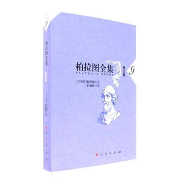 �����Dȫ��[��ӆ��]  9