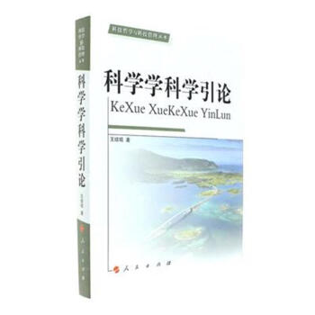 �·�(gu��)����˼�뷽��ʮ�v