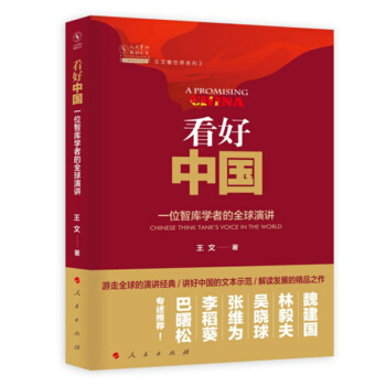 �����Ї�(gu��)��һλ�ǎ�(k��)�W(xu��)�ߵ�ȫ�����v�����Ŀ�����ϵ��3��