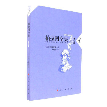 �����Dȫ��[��ӆ��]  8