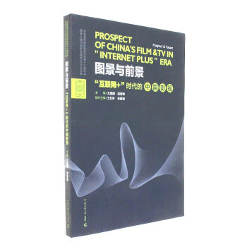 �D���cǰ��������(li��n)�W(w��ng)+�r�������Ї�Ӱҕ