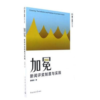 ���᣺���u���ƶ��c���`