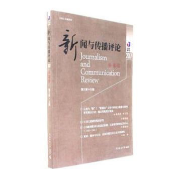 ���c�����uՓ2017�����ľ��� 