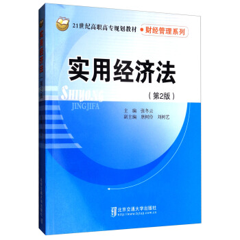 ���ý�(j��ng)��(j��)������2�棩