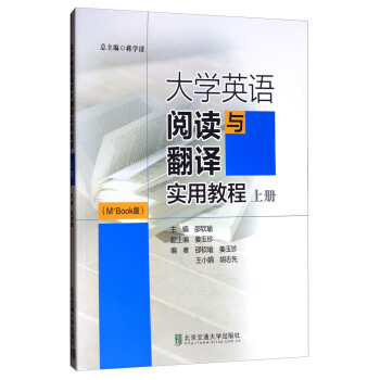 ��W(xu��)Ӣ�Z��x�c���g��(sh��)�ý̳̣��σ�(c��)����M+Book�棩