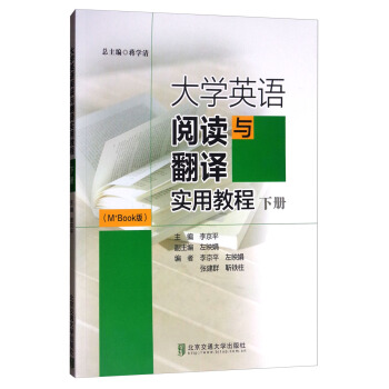 ��W(xu��)Ӣ�Z��x�c���g��(sh��)�ý̳̣���(c��)����M+Book�棩