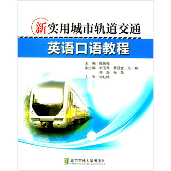 ���ó���܉����ͨӢ�Z���Z�̳�