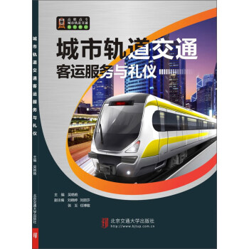 ����܉����ͨ���\����(w��)�c�Y�x