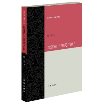 ���u(p��ng)�ġ�����֮�ۡ�