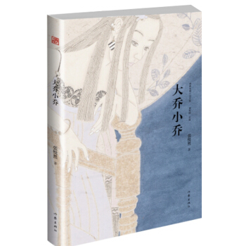 ���С�̣���������С�f�Ď죩