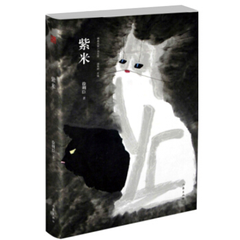 ���ף���������С�f�Ď죩